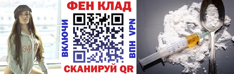 где купить наркоту  Ардон  АМФЕТАМИН VHQ 