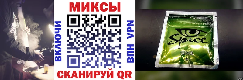 кракен ONION  Ардон  БУТИРАТ бутандиол 
