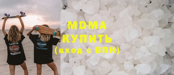 стафф Алексеевка