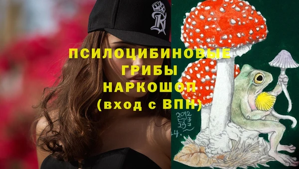 МДМА Алзамай
