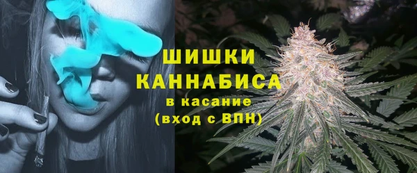 МДМА Алзамай