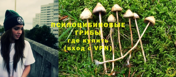 МДМА Алзамай