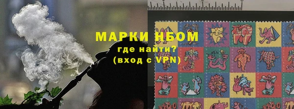 МДМА Алзамай