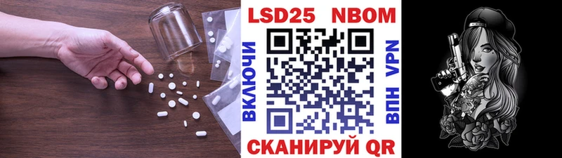 MEGA вход  Ардон  Лсд 25 экстази кислота 