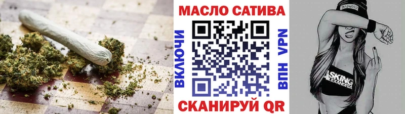 Дистиллят ТГК вейп с тгк  Ардон 