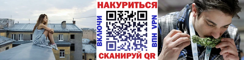 Канабис THC 21% Ардон
